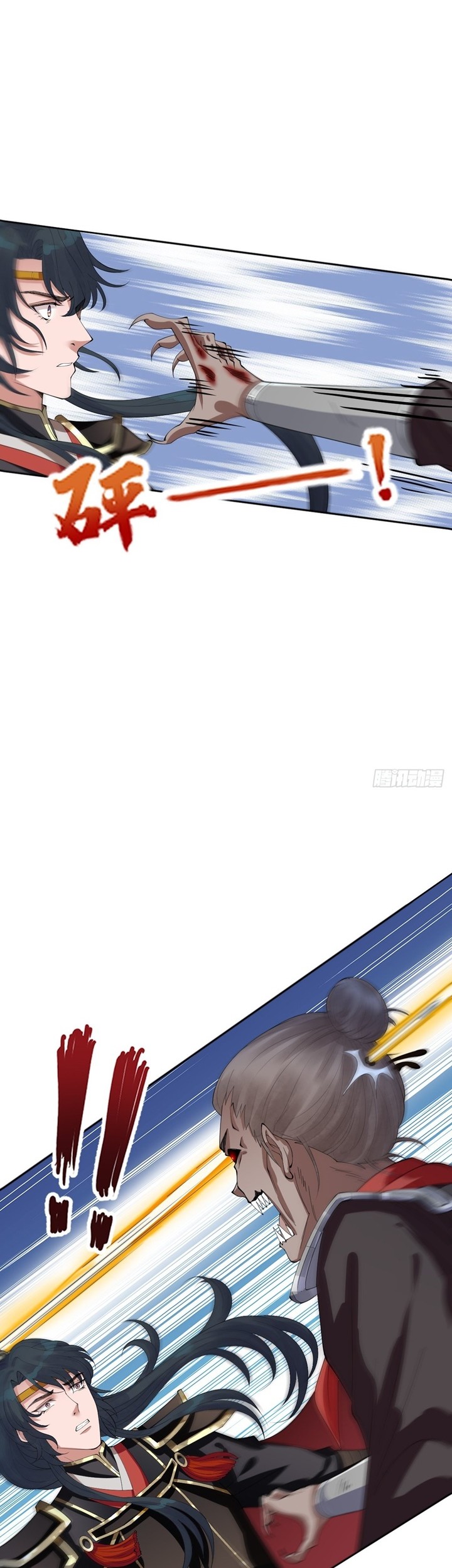 Queen of the Last Days Chapter 12 Gambar 27