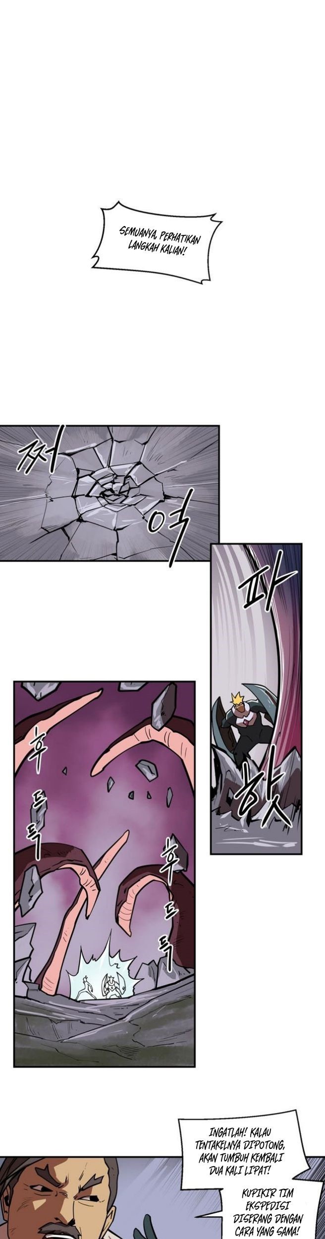 Raid Chapter 74 Gambar 4