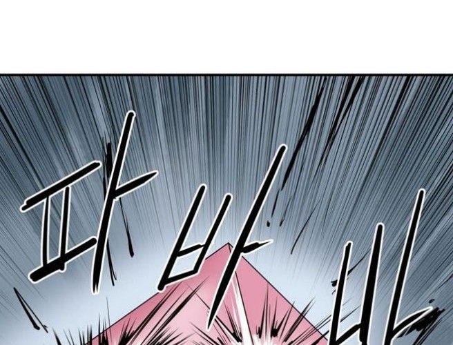 Raid Chapter 74 Gambar 9