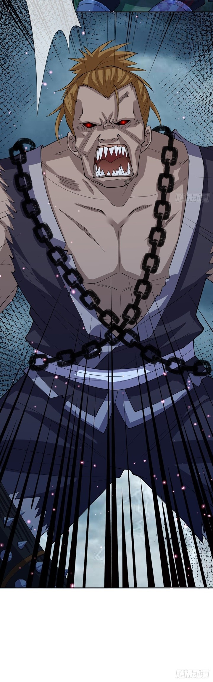 Queen of the Last Days Chapter 13 Gambar 5