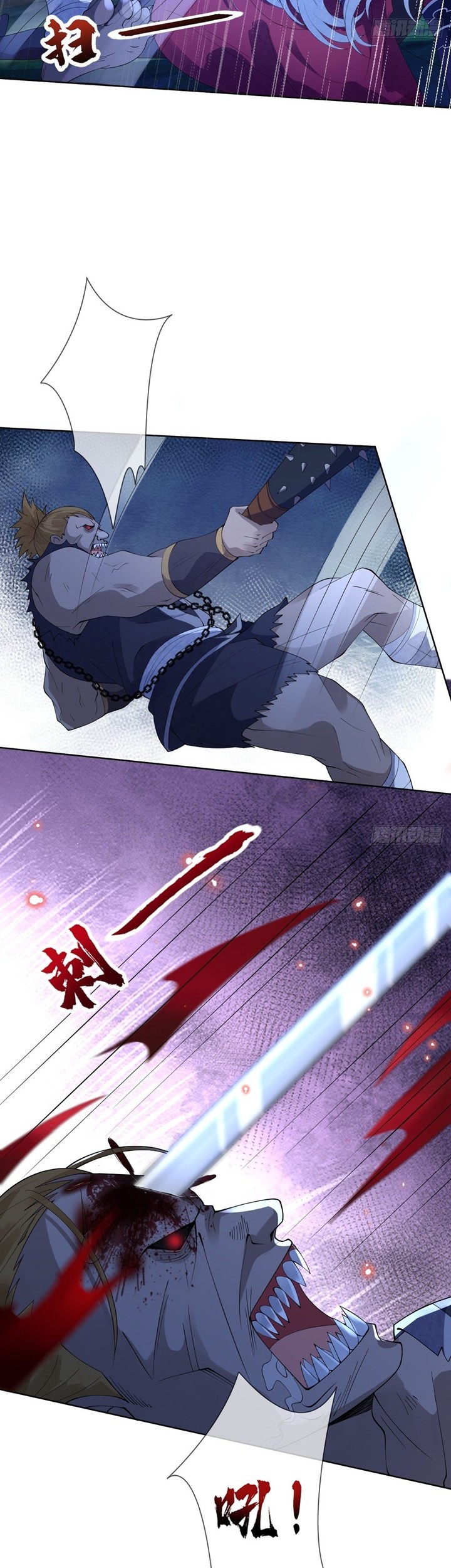 Queen of the Last Days Chapter 13 Gambar 12