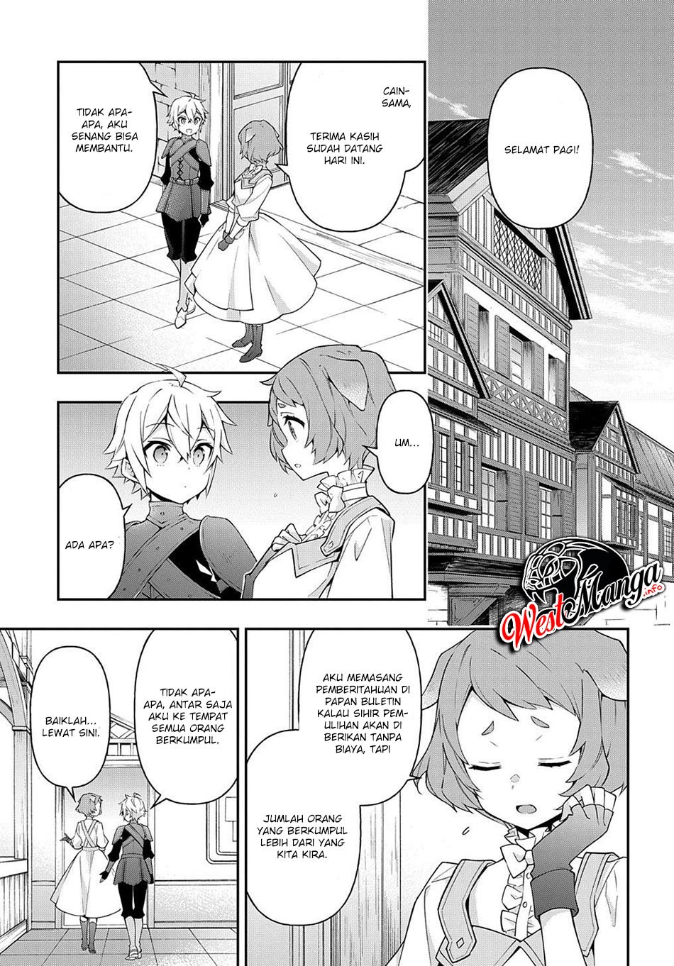 Baca Manga Tensei Kizoku no Isekai Boukenroku ~Jichou wo Shiranai Kamigami no Shit Chapter 30 Gambar 2