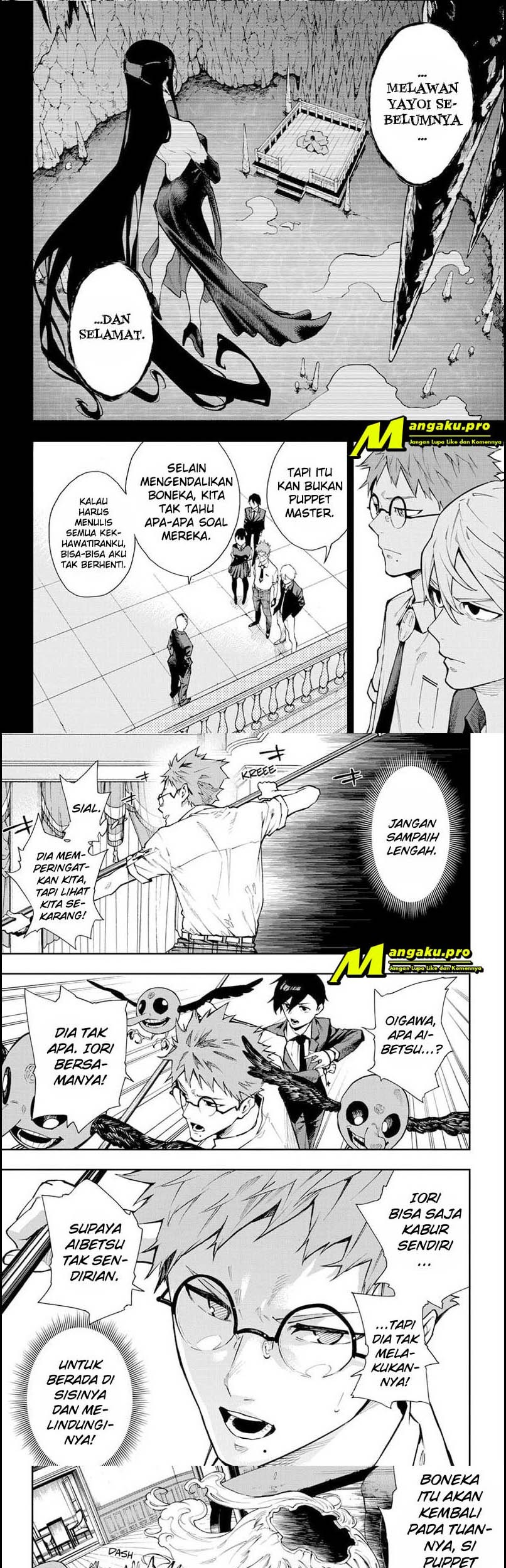 Phantom Seer Chapter 23 Gambar 3