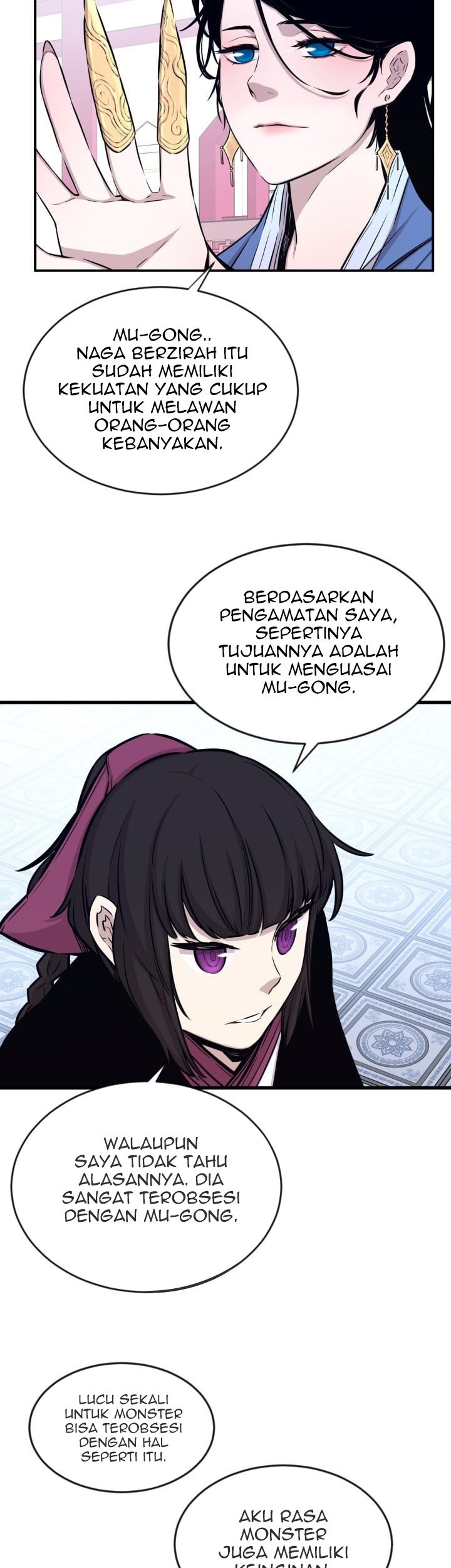 The Legend Of Mir: The Gold Armor Chapter 21 Gambar 30