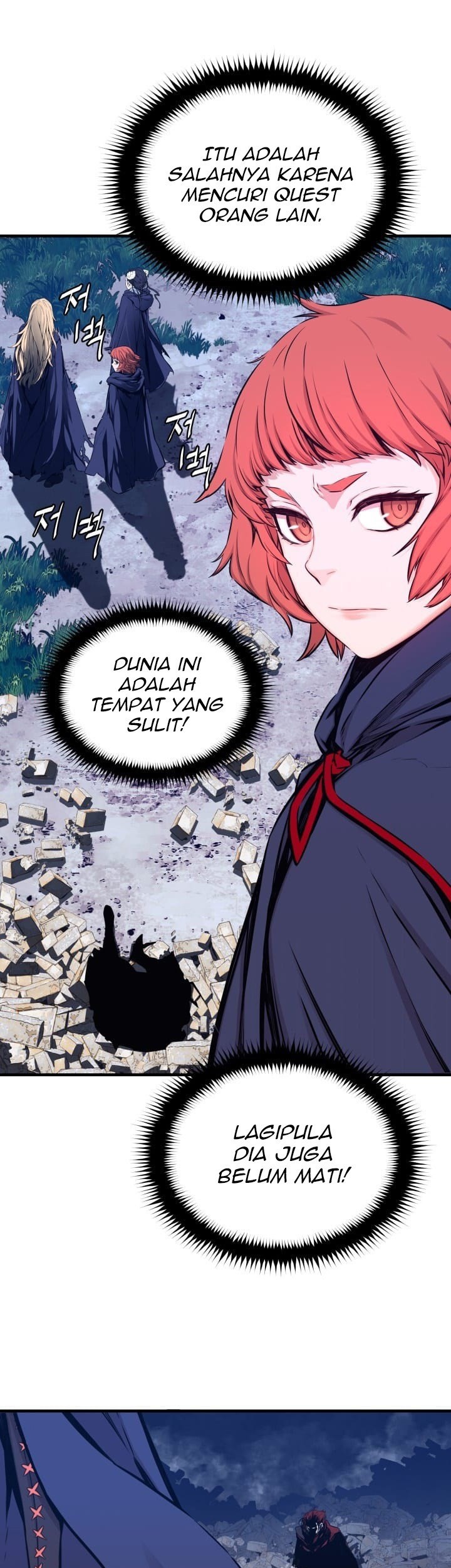 The Legend Of Mir: The Gold Armor Chapter 21 Gambar 8