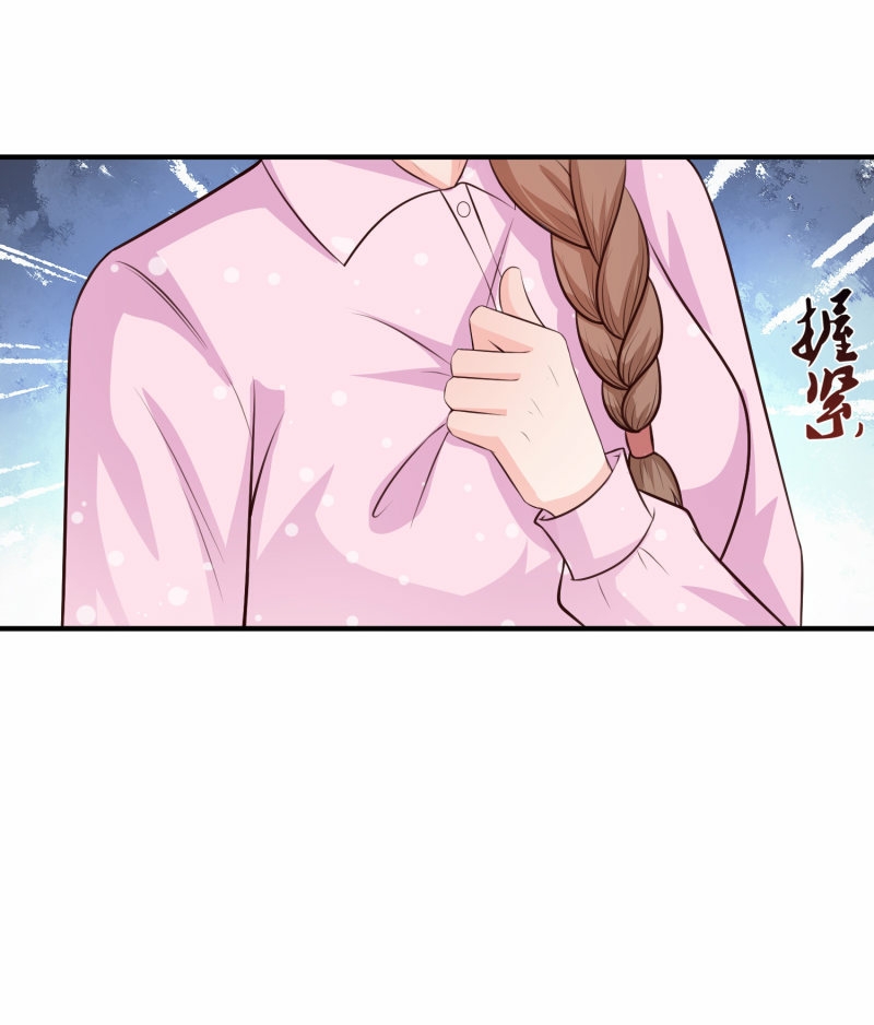 The Strongest Peach Blossom Chapter 88 Gambar 32