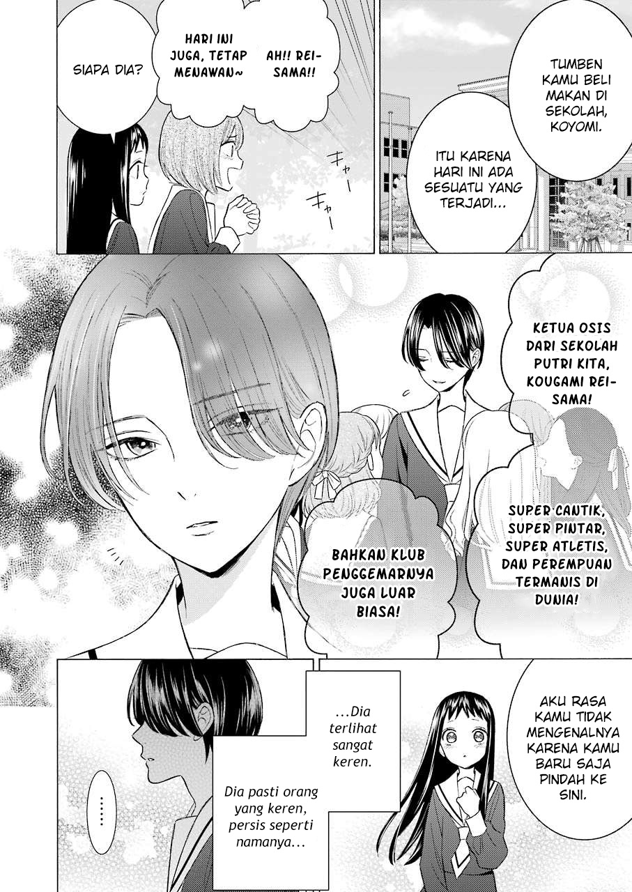 Baca Sono Bisque Doll wa Koi wo suru Chapter 52 Gambar 2