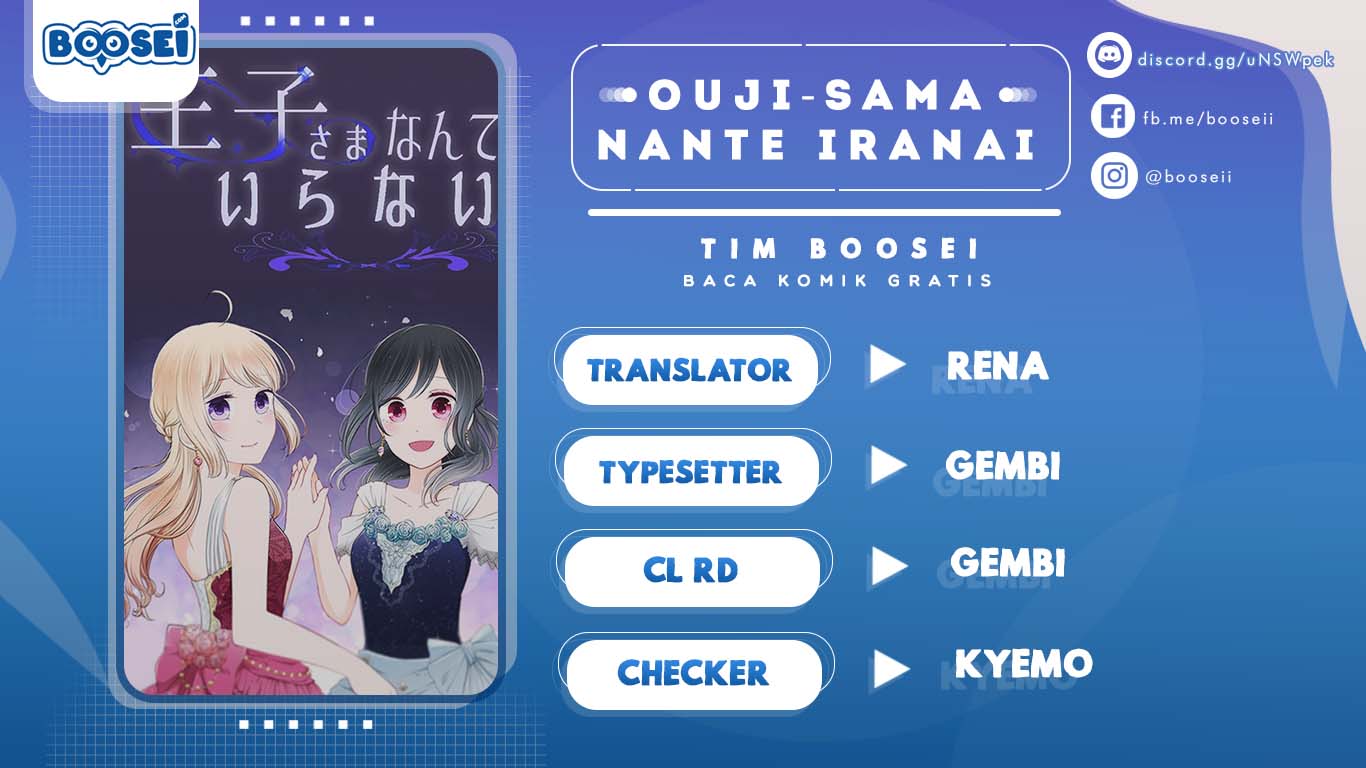 Baca Komik Ouji-sama Nante Iranai Chapter 48 Gambar 1