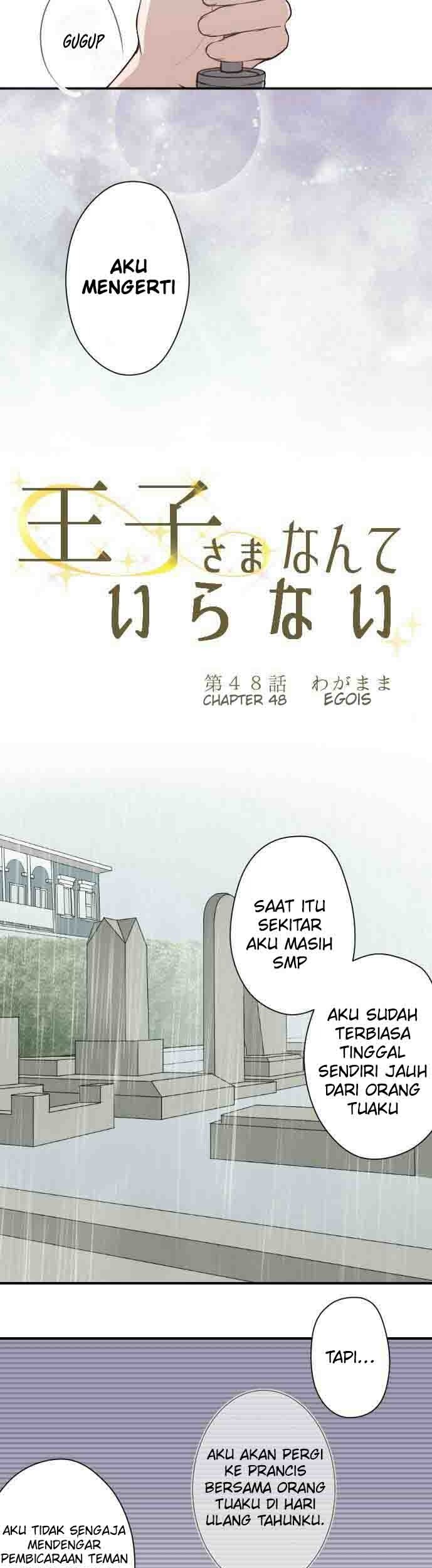 Ouji-sama Nante Iranai Chapter 48 Gambar 5