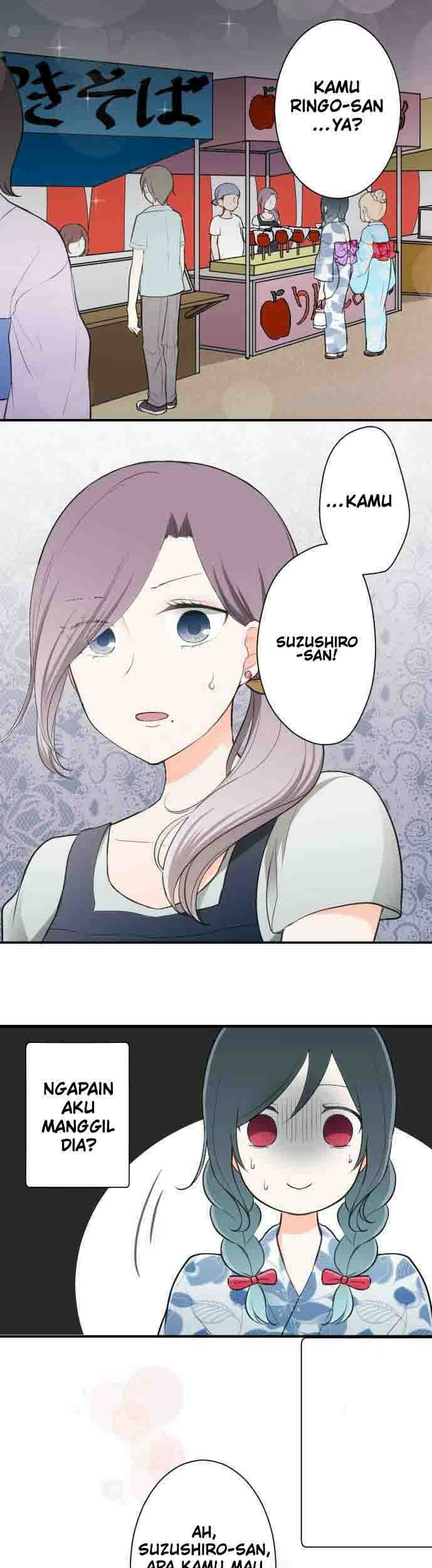 Ouji-sama Nante Iranai Chapter 41 Gambar 3
