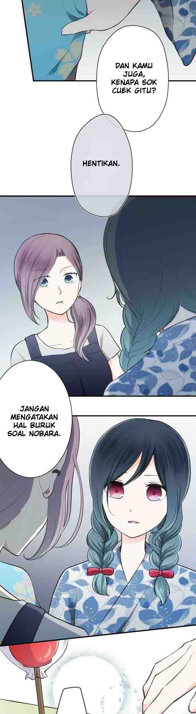 Ouji-sama Nante Iranai Chapter 41 Gambar 9