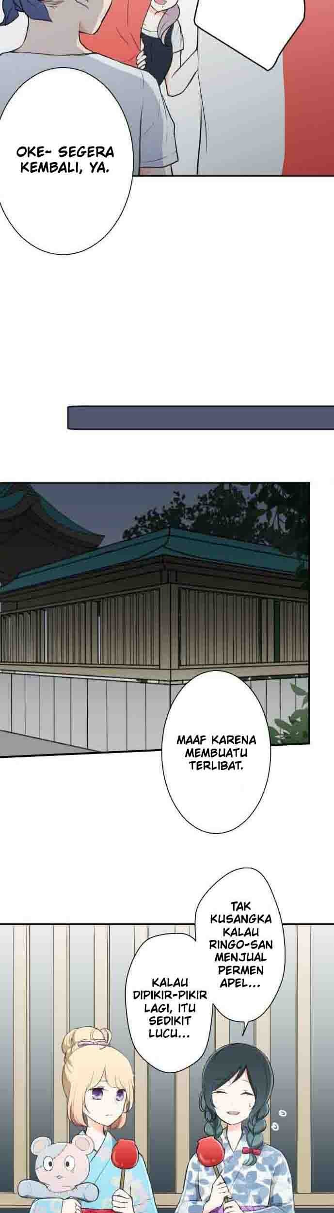 Ouji-sama Nante Iranai Chapter 41 Gambar 12