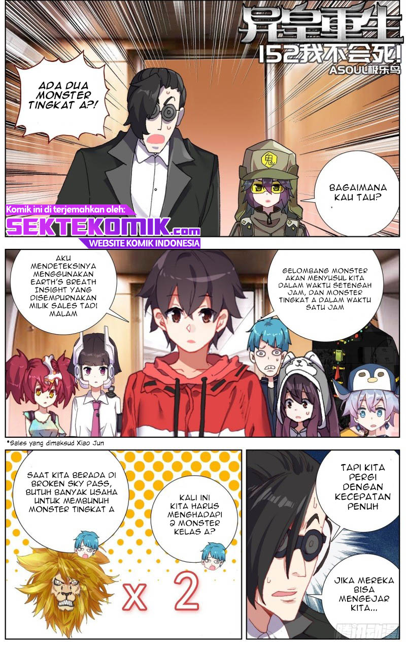 Baca Different Kings Chapter 152 Gambar 2