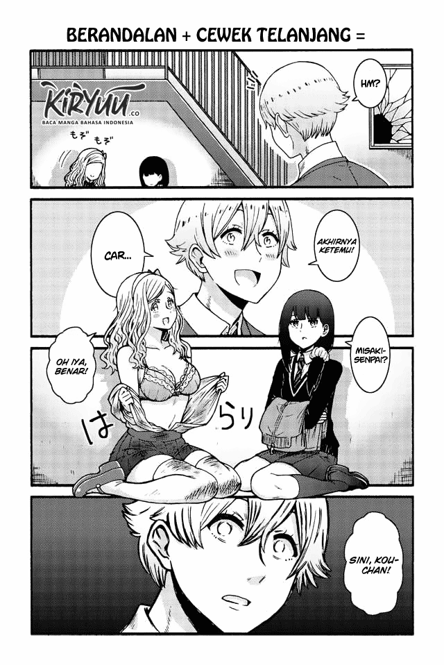 Tomo-chan wa Onnanoko! Chapter 531 Gambar 8