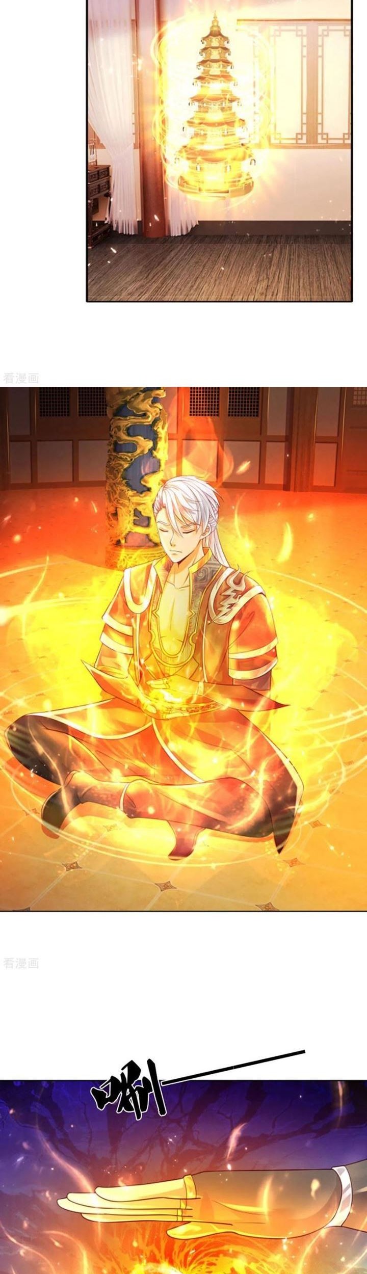 Shura Sword Sovereign Chapter 164 Gambar 12