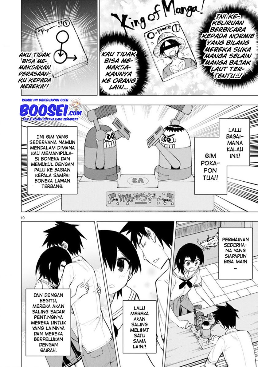 Bandai Kaname wa Asobitai Chapter 18 Gambar 12