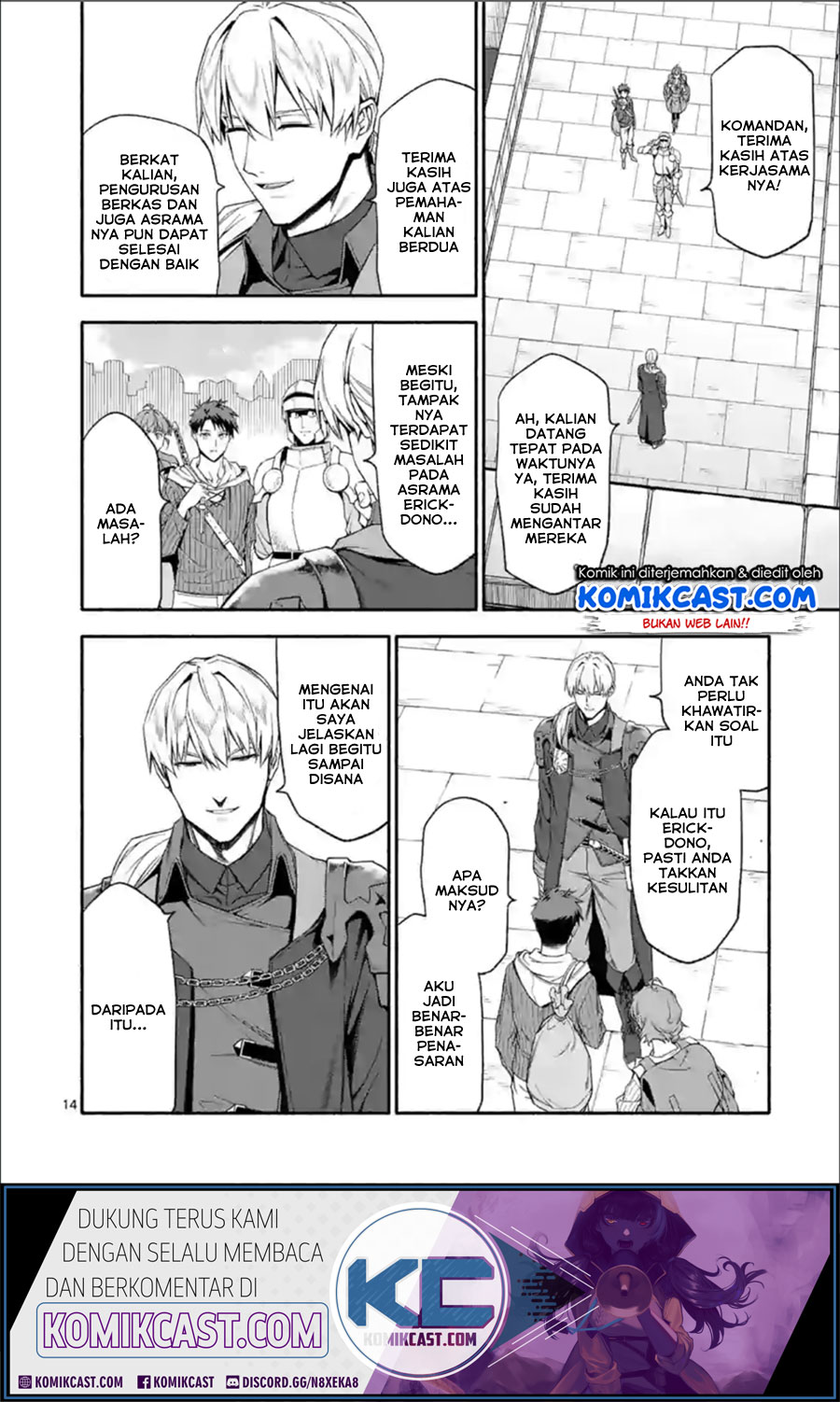 Shi ni Modori, Subete wo Sukuu Tame ni Saikyou He to Itaru Chapter 28 Gambar 15