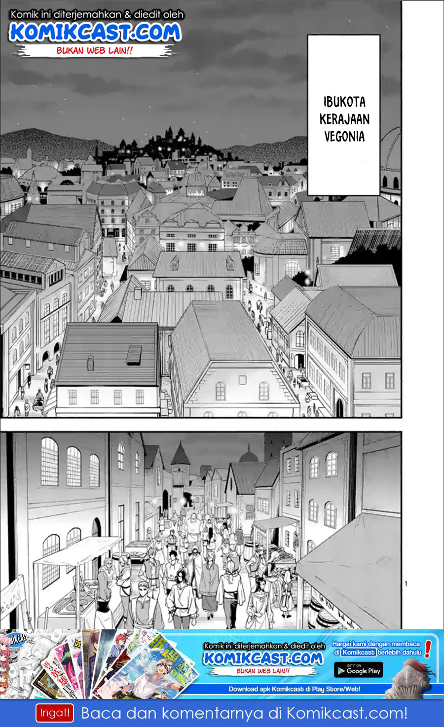 Baca Shi ni Modori, Subete wo Sukuu Tame ni Saikyou He to Itaru Chapter 28 Gambar 2