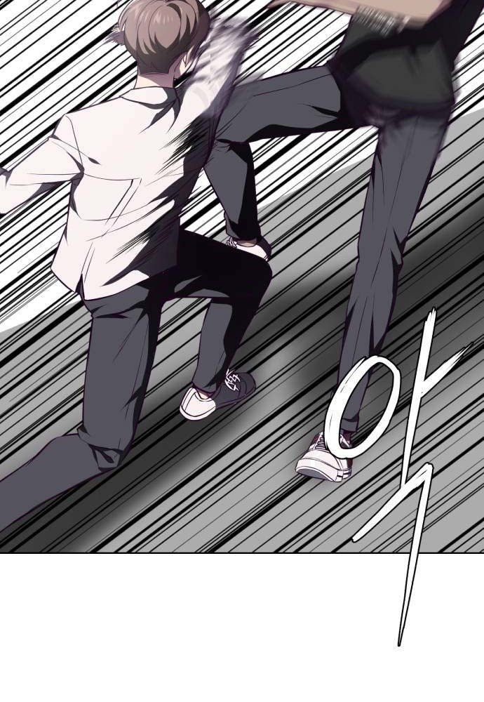 The Boy of Death Chapter 36 Gambar 16