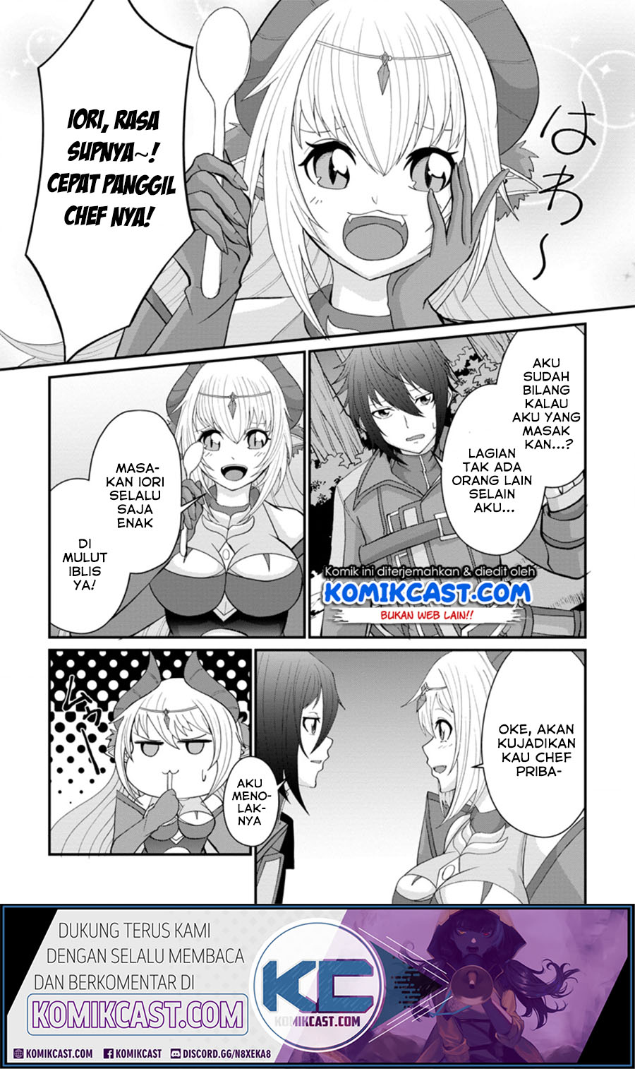 Baca  Sairin Yuusha no Fukushuu Hanashi Chapter 12.3 Gambar 2