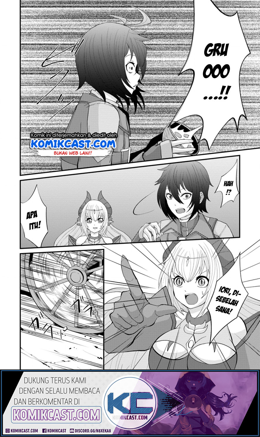 Sairin Yuusha no Fukushuu Hanashi Chapter 12.3 Gambar 5