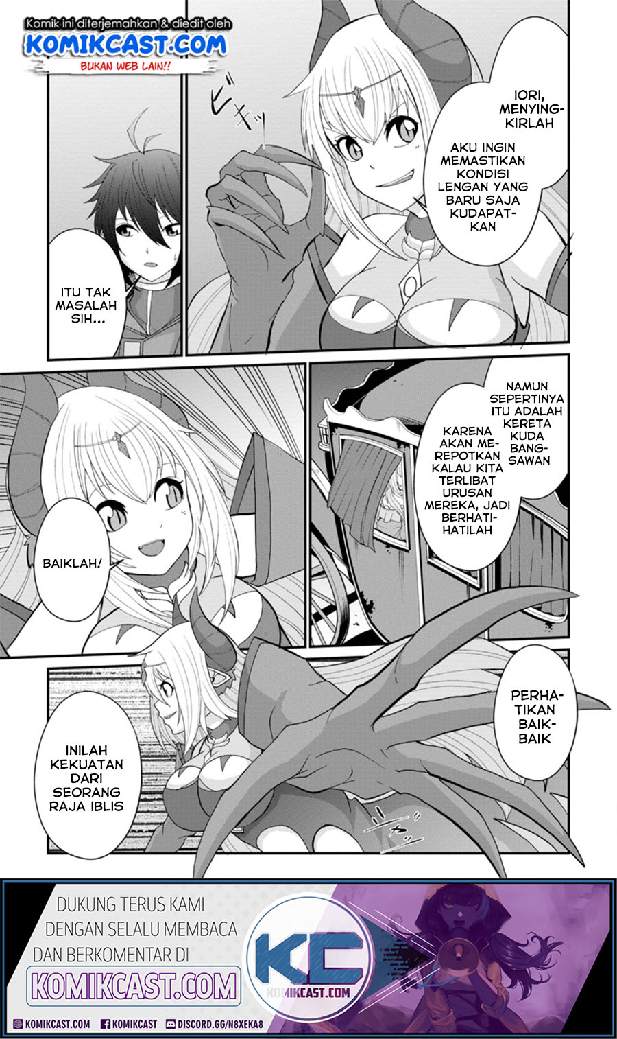 Sairin Yuusha no Fukushuu Hanashi Chapter 12.3 Gambar 8