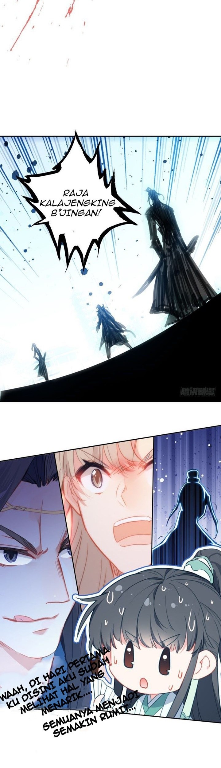 The God of my Fall Outside the Rivers and Lakes Chapter 03 Gambar 5