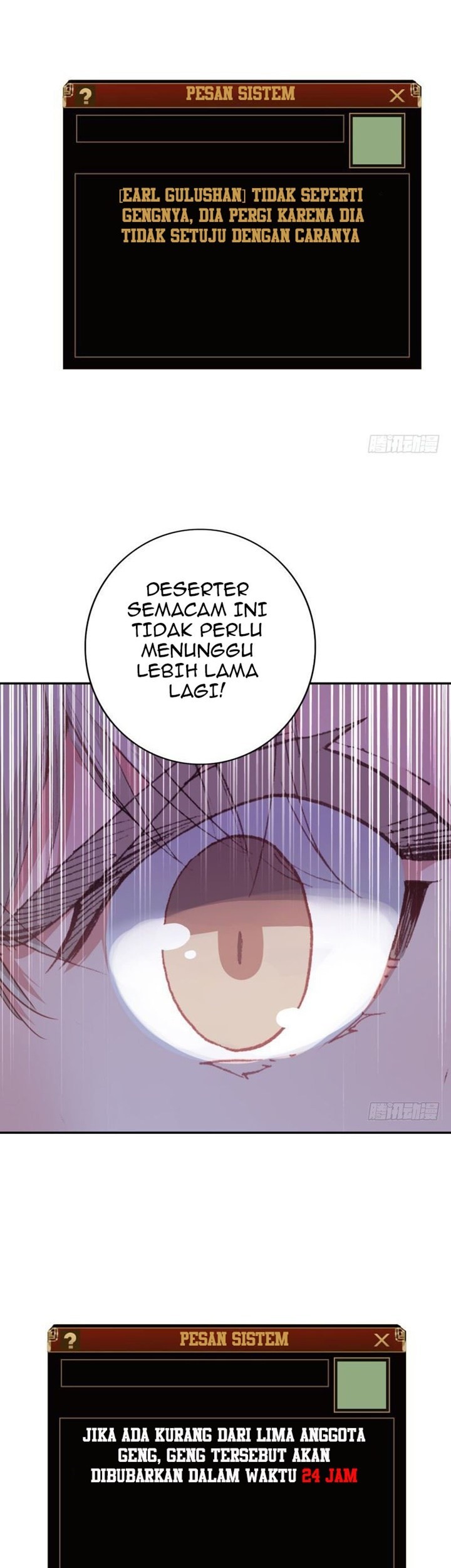 The God of my Fall Outside the Rivers and Lakes Chapter 03 Gambar 19