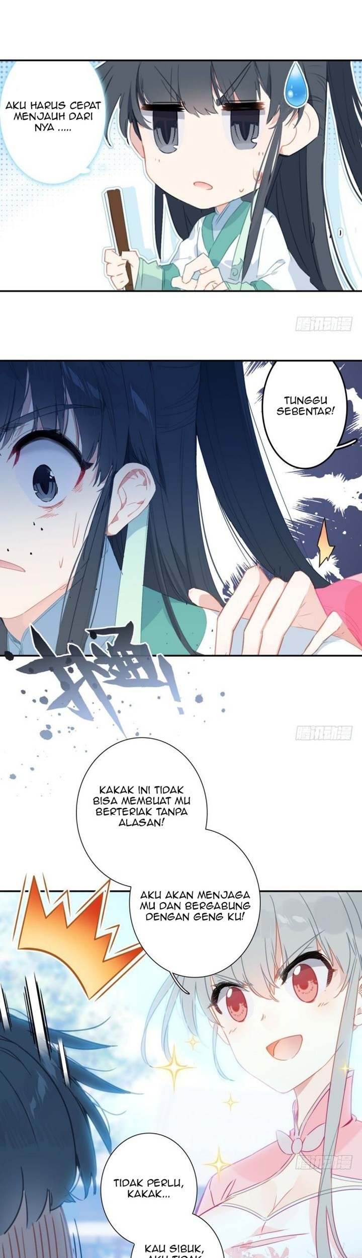 The God of my Fall Outside the Rivers and Lakes Chapter 02 Gambar 12
