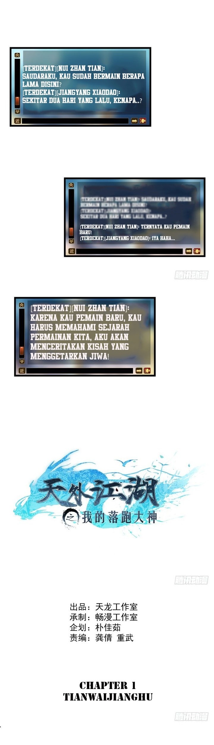 Baca  The God of my Fall Outside the Rivers and Lakes Chapter 01 Gambar 2