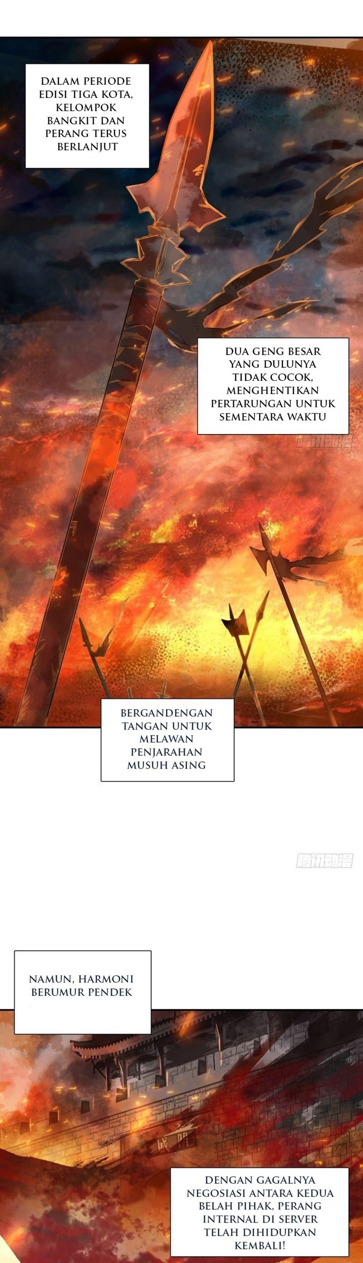 The God of my Fall Outside the Rivers and Lakes Chapter 01 Gambar 3