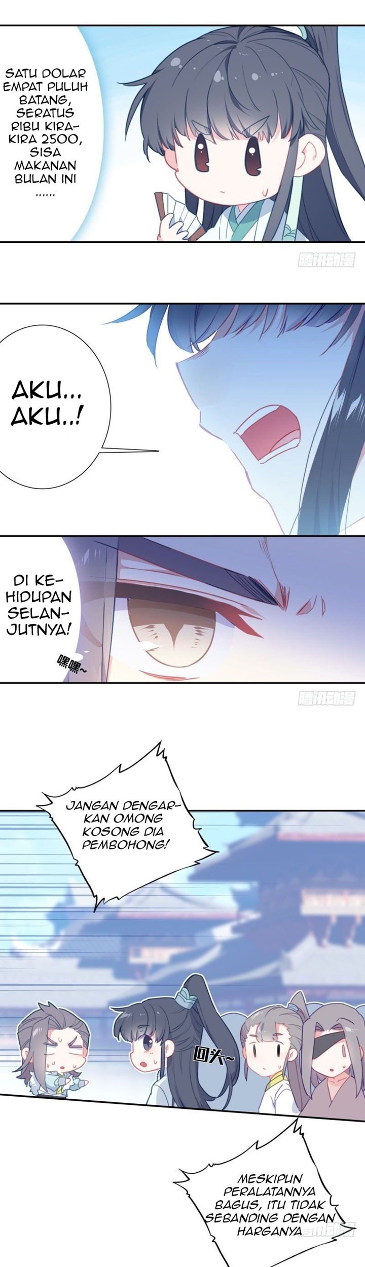 The God of my Fall Outside the Rivers and Lakes Chapter 01 Gambar 18