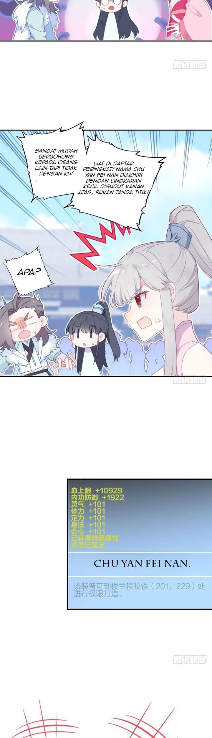 The God of my Fall Outside the Rivers and Lakes Chapter 01 Gambar 20