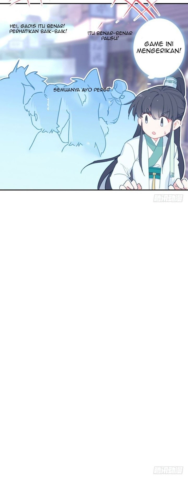 The God of my Fall Outside the Rivers and Lakes Chapter 01 Gambar 21