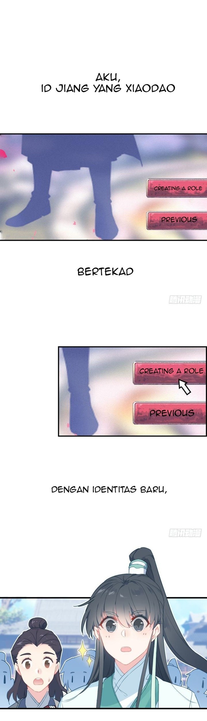 Baca  The God of my Fall Outside the Rivers and Lakes Chapter 00 Gambar 2