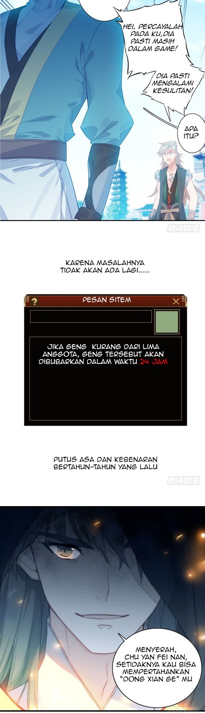 The God of my Fall Outside the Rivers and Lakes Chapter 00 Gambar 8