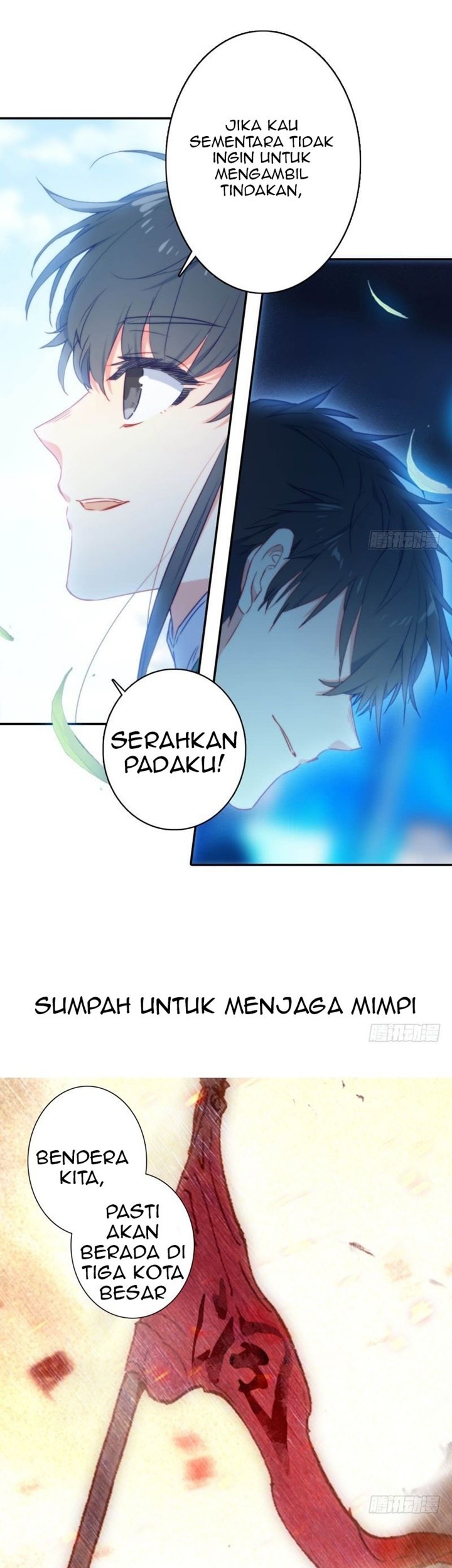 The God of my Fall Outside the Rivers and Lakes Chapter 00 Gambar 10