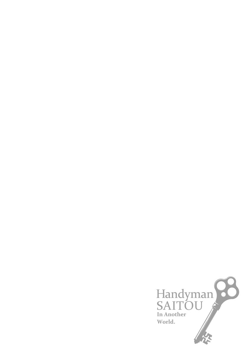 Handyman Saitou in Another World Chapter 18.1 Gambar 3