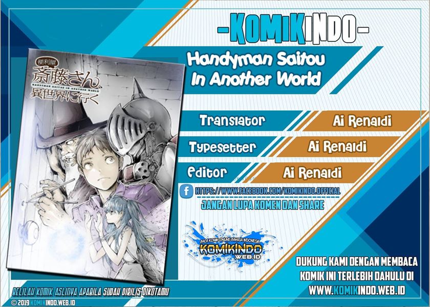 Baca Komik Handyman Saitou in Another World Chapter 16 Gambar 1