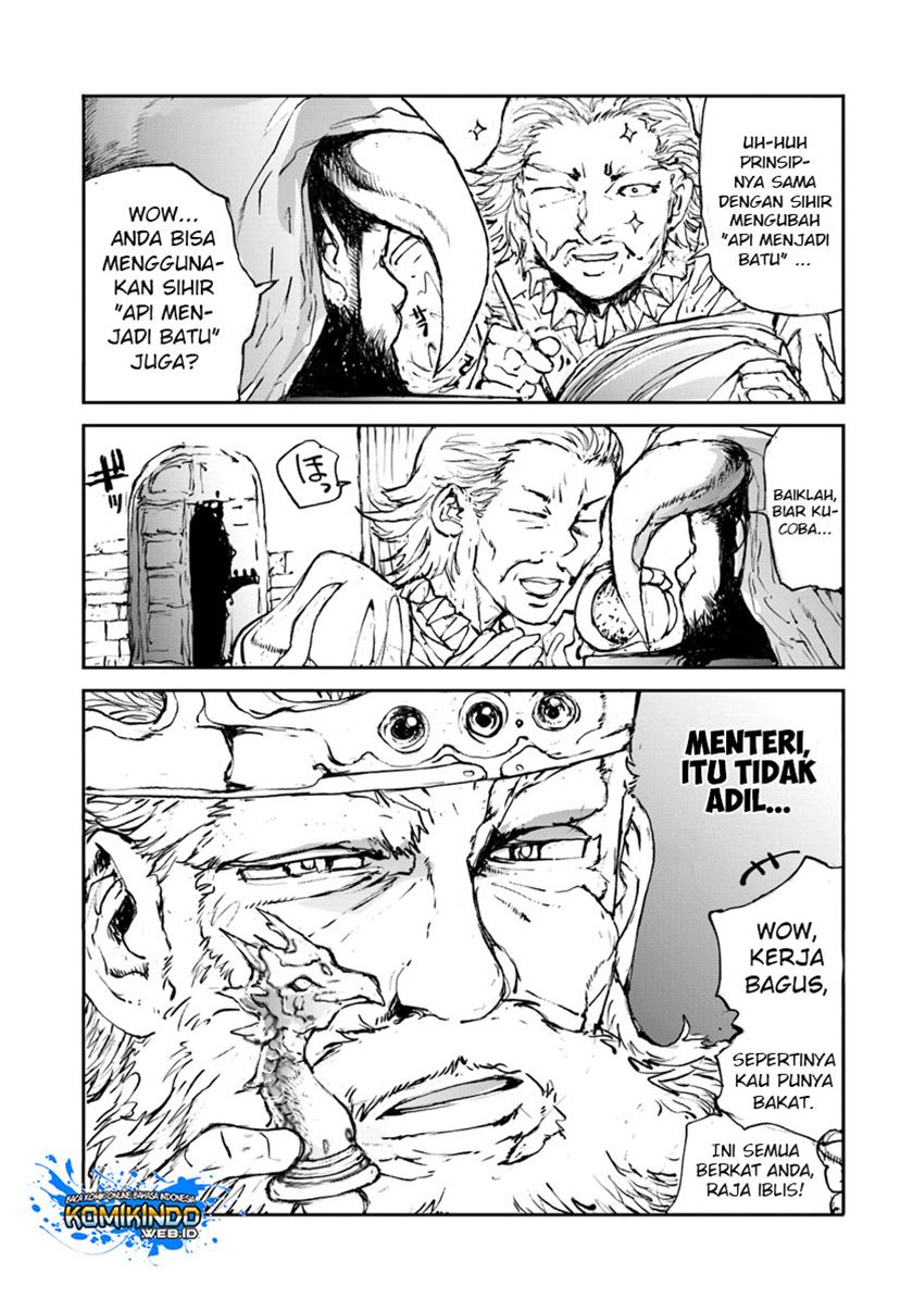 Handyman Saitou in Another World Chapter 14.5 Gambar 6