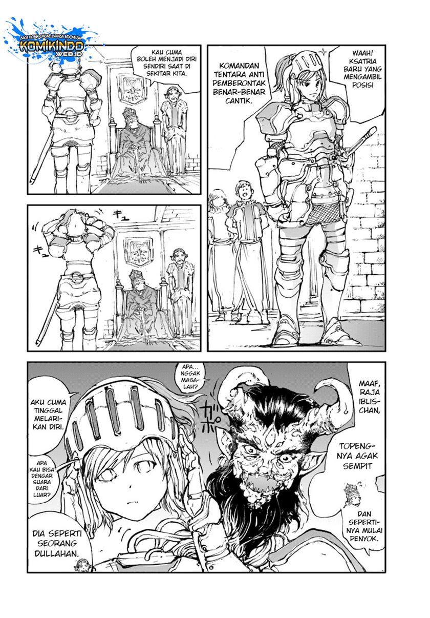 Handyman Saitou in Another World Chapter 14.5 Gambar 7
