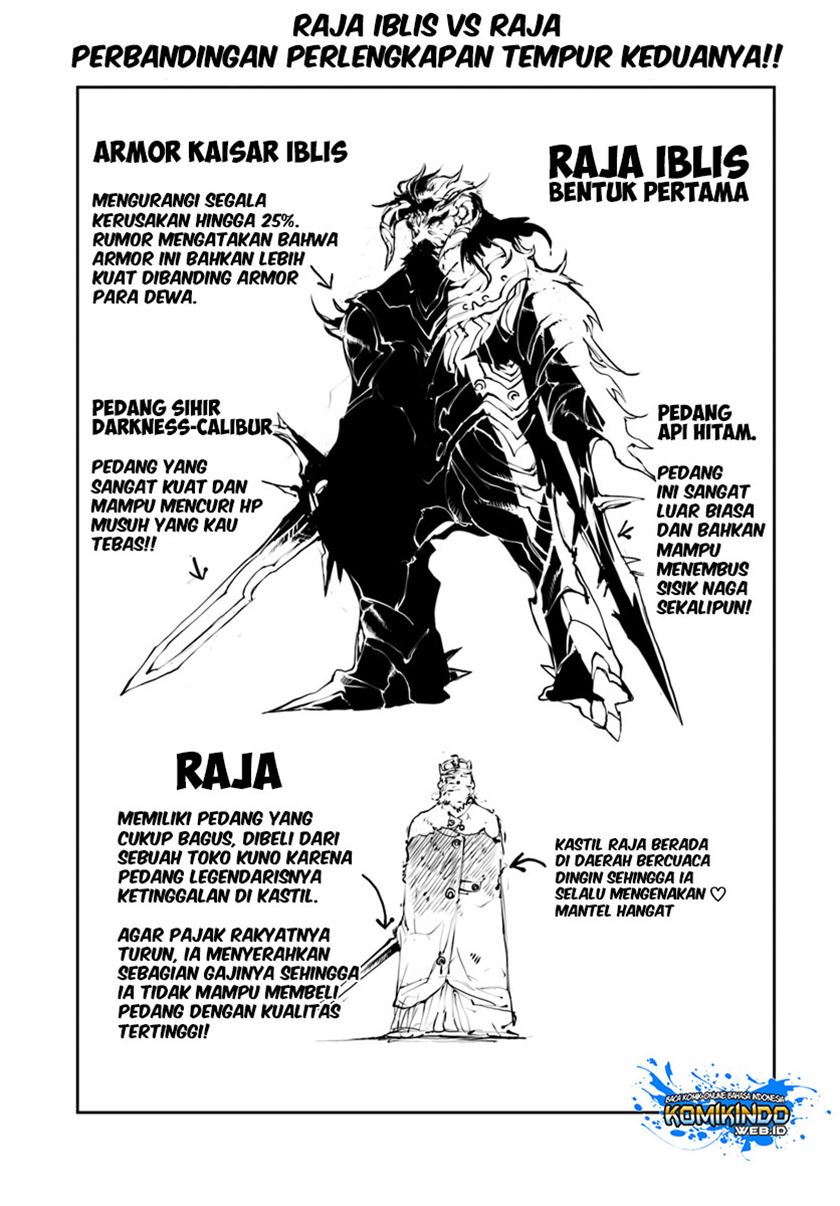 Handyman Saitou in Another World Chapter 14.5 Gambar 8