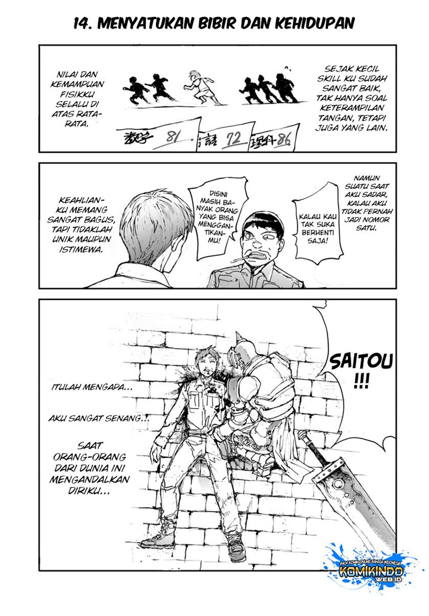 Baca  Handyman Saitou in Another World Chapter 14 Gambar 2