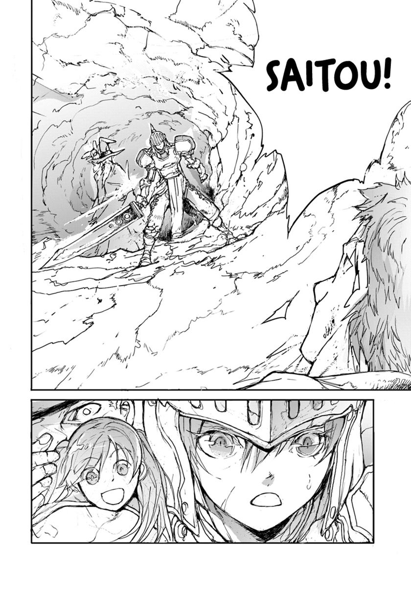 Handyman Saitou in Another World Chapter 07 Gambar 4