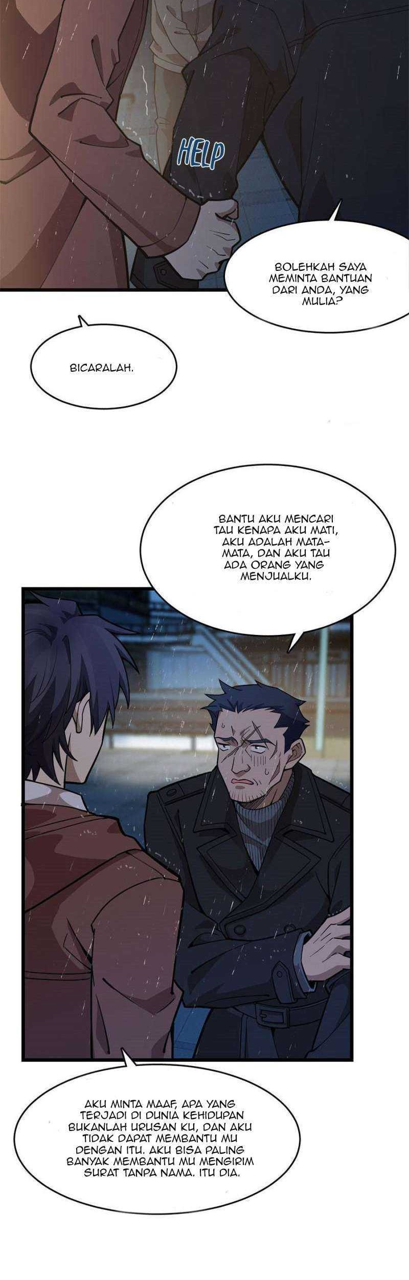 Night Bookstore Chapter 84 Gambar 14