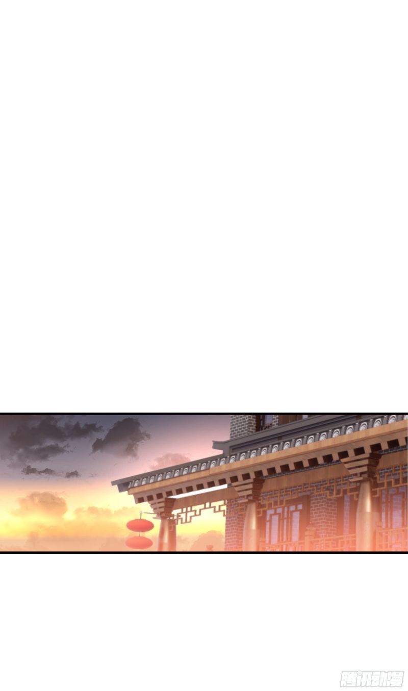 Rebirth I Am The Great God Chapter 36 Gambar 22