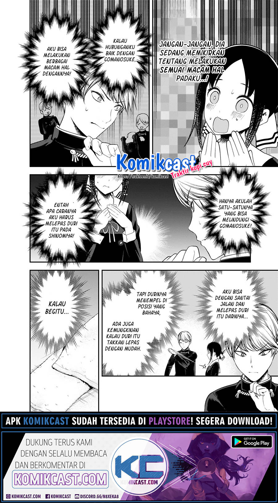 Kaguya-sama wa Kokurasetai – Tensai-tachi no Renai Zunousen Chapter 217 Gambar 10