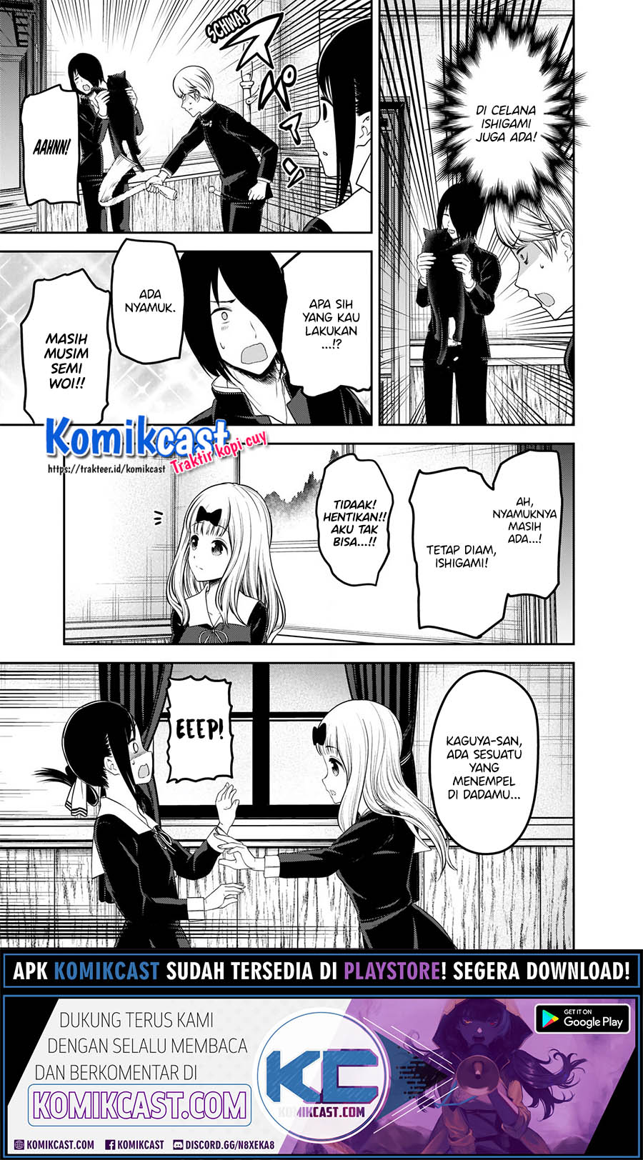Kaguya-sama wa Kokurasetai – Tensai-tachi no Renai Zunousen Chapter 217 Gambar 17