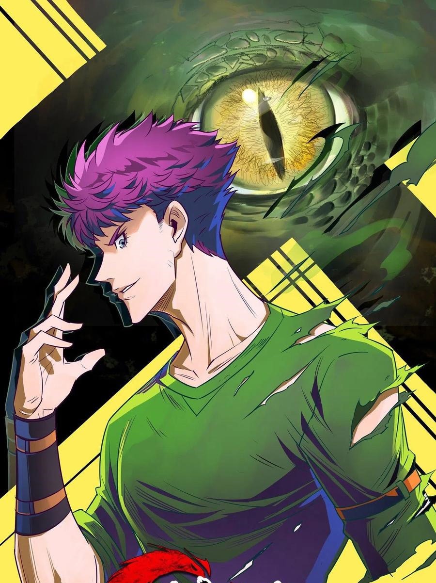 Baca The Hunter Chapter 259 Gambar 2
