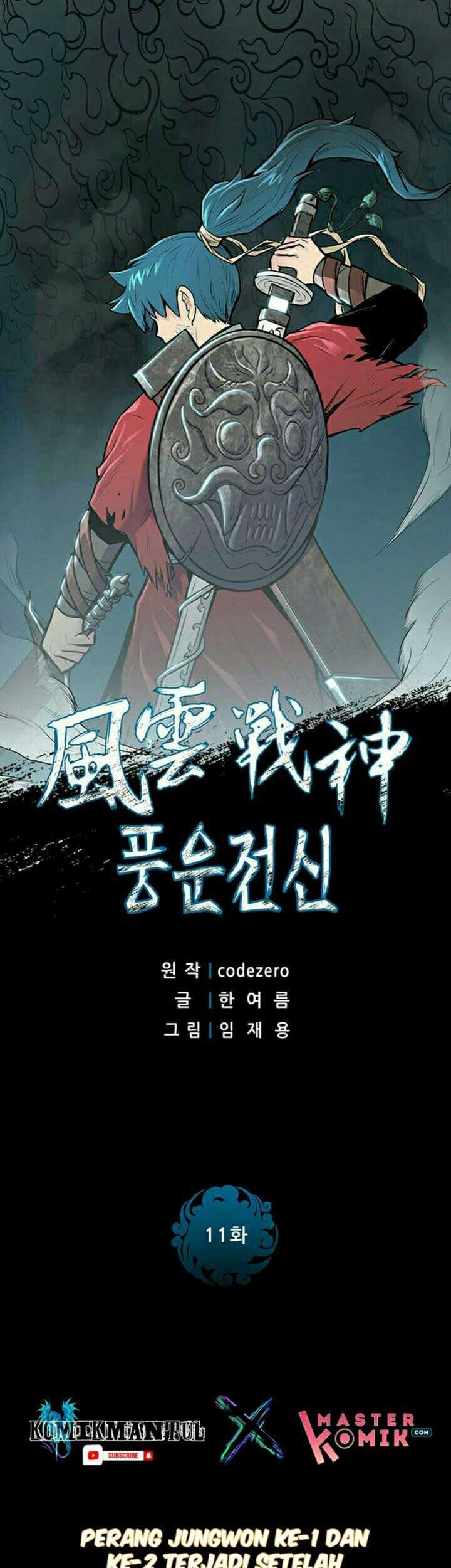Baca Reincarnated War God Chapter 11 Gambar 2